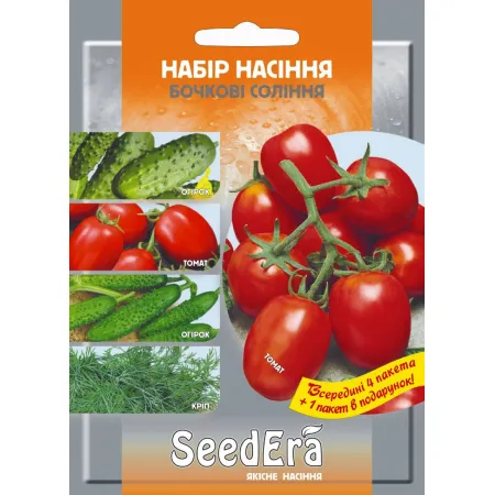 Набір "Бочкові Соління 4+1" - Насіння